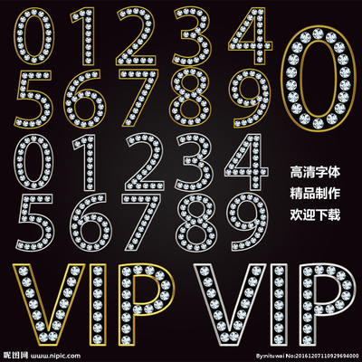 數(shù)字設(shè)計(jì)圖庫(kù) 廣告設(shè)計(jì)與數(shù)字廣告制作的創(chuàng)意引擎
